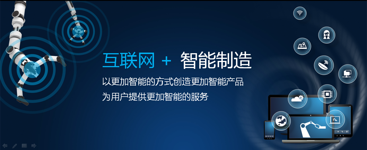 南宫·NG28重科 南宫·NG28重科