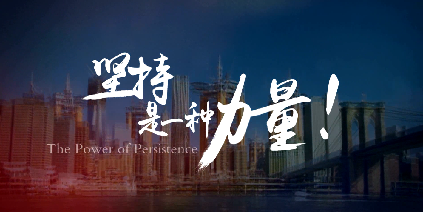 南宫·NG28重科