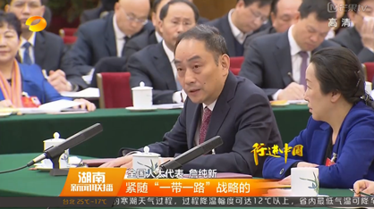 南宫·NG28重科